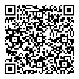 QRCode 3 m · 2 x 4 mm² Verbindungskabel · Lapp Ölflex Zwillingskabel · mit MC4 Buchse und Stecker